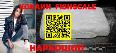 МДПВ Рузаевка
