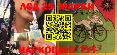 мяу мяу кристалл Свободный