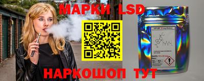 мяу мяу кристалл Свободный