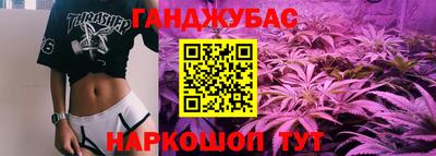 индика Северобайкальск