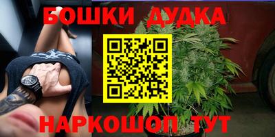 мяу мяу кристалл Свободный