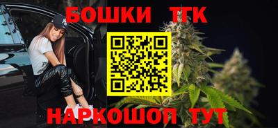 мяу мяу кристалл Свободный