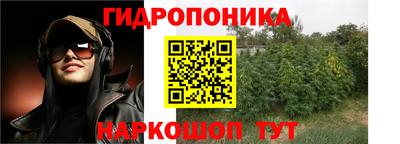 мяу мяу кристалл Свободный