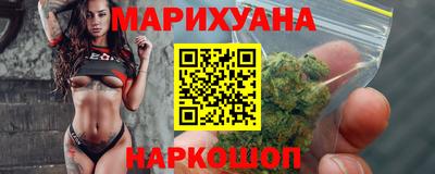 индика Северобайкальск