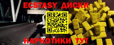 индика Северобайкальск