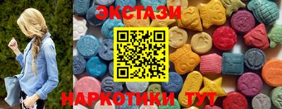 индика Северобайкальск