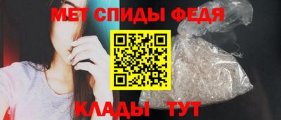 бутират Севастополь