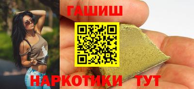 мяу мяу кристалл Свободный